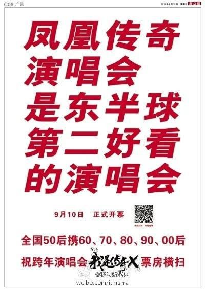  徐明朝|细数Yamy老板这些年的骚操作