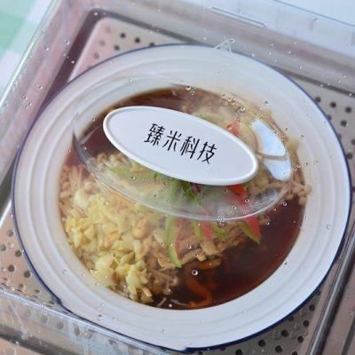 美食|美食新滋味:好吃不腻的清蒸金针菇