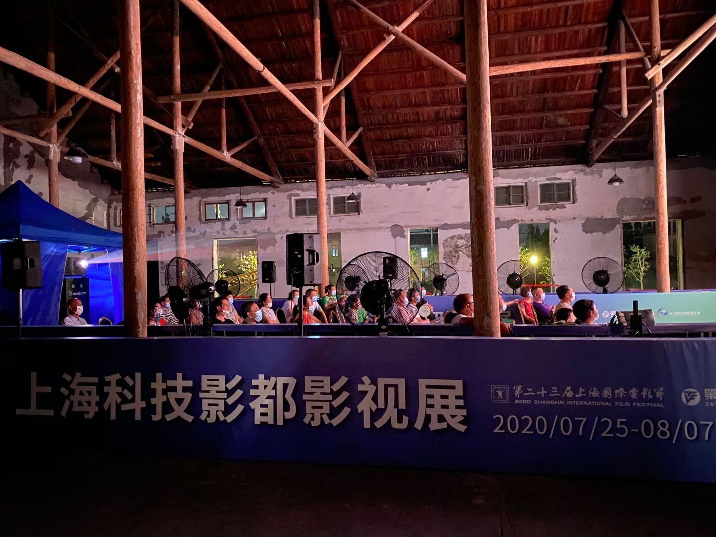  上海|白玉兰入围作品来助阵！上海科技影都影视展佳作不断，为松江夜生活添彩