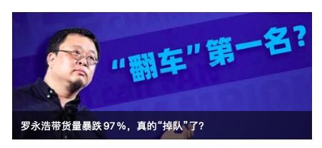  H5|短视频浪潮下，H5真的落后了吗？
