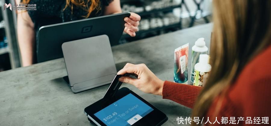 零售行业：数据赋能门店数据化管理