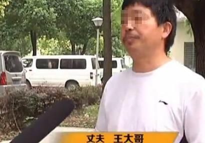  妻子|男子月收入1.2万，却在街头哭诉买不起馒头，二婚妻子：闹也没用