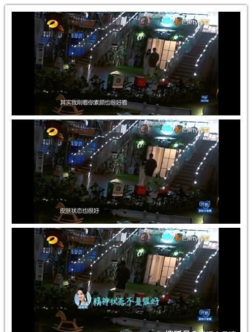  答案|和30个姐姐相处难，还是和赵丽颖相处难，黄晓明似乎有了答案