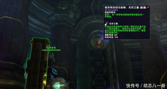 世界|魔兽世界坚守部落十几年,是什么原因让你选择了部落!