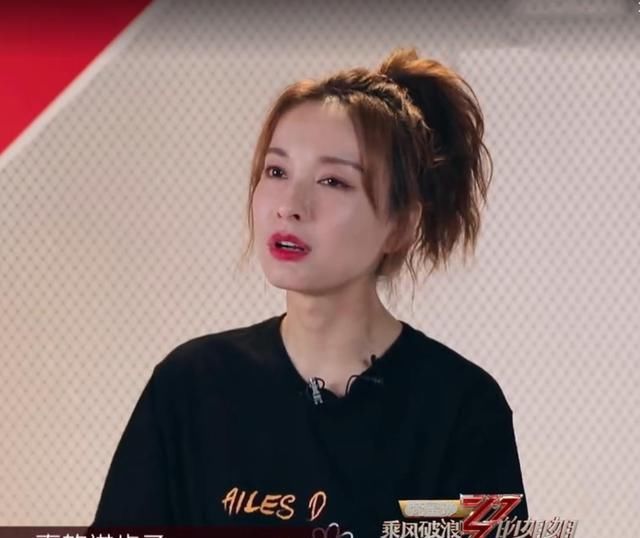  选人|吴昕复活赛选人藏心机，宁静逃过一劫，伊能静面露无奈