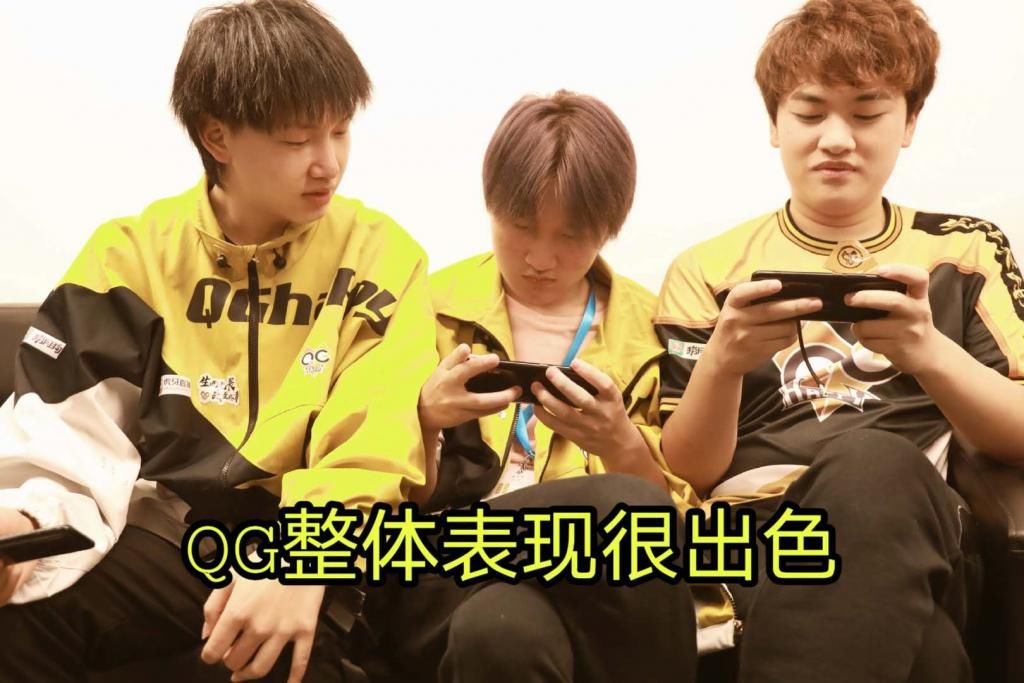  Gemini|前有Gemini，后有SK！“御三家”教练不好当，粉丝请求QG换掉SK