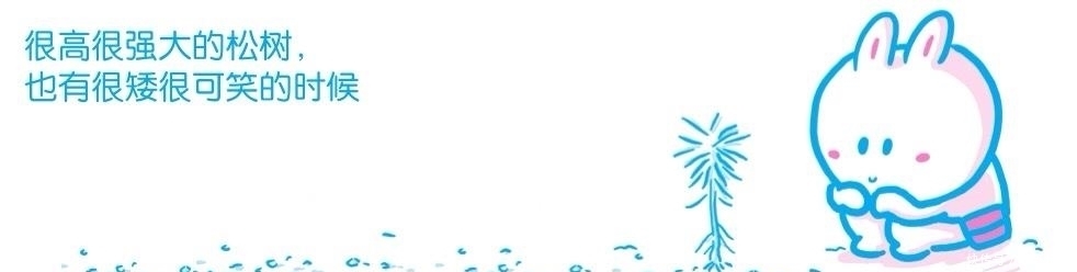 朋友|我们不能管理时间,能管理的只有自己 II 把时间当作朋友