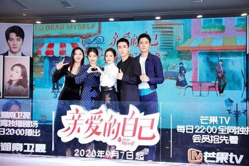  教材|彭冠英《亲爱的自己》今日开播 真实演绎反思教材
