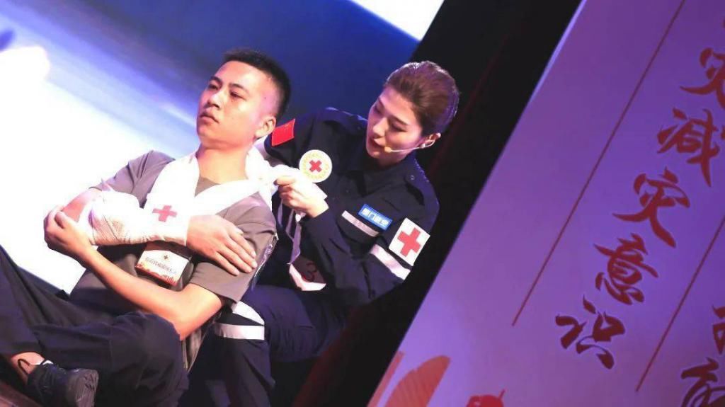  技能|快看！厦门这场技能大赛涨姿势！关键时刻能救命...速速get→