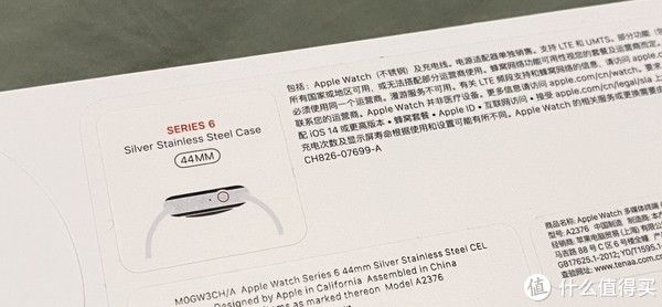 series|终于等到你-apple watch series 6 银色不锈钢 开箱速评 多图杀猫