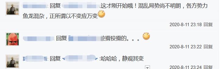  土豪玩家|什么才叫真正“神豪”？战场上打不过，就花钱把敌帮买成“空壳”