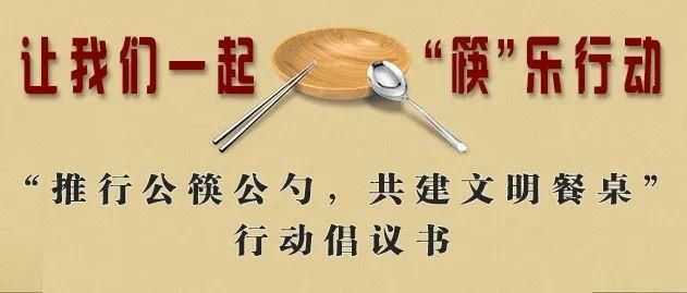 服务中心|“双节”期间,禁毒宣传不打烊