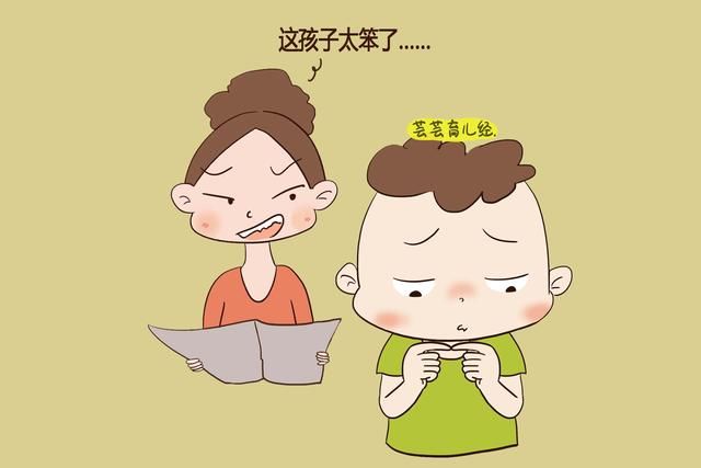 门槛儿|除彩礼外,家庭这一情况,未来将会成为越来越多孩子的婚姻门槛儿