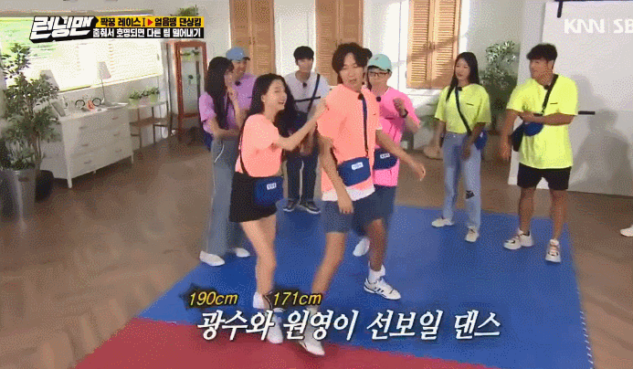  站立|韩国国民C位录制《Running Man》，却让出演者站立难安