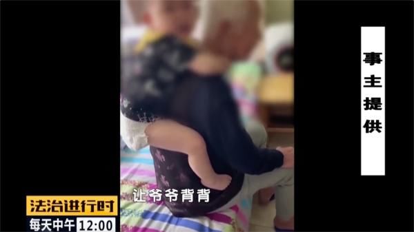 护工|北京:91岁老人上吊自杀,护工有没有责任?