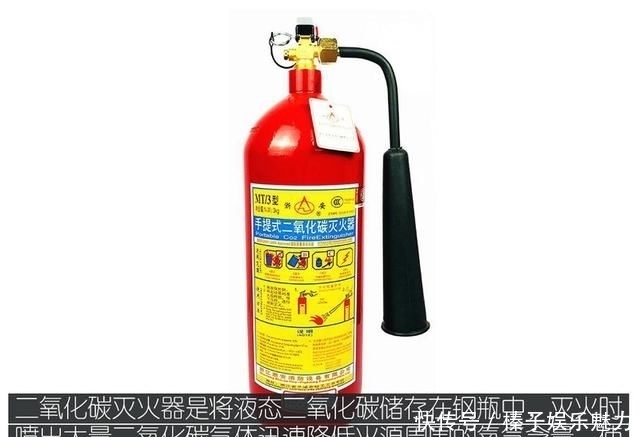 看完|这些车载灭火器真的有用吗?看完这文章捡回一条命
