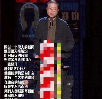  周震南|选秀冠军有啥用？第一名还不如后面几位发展得好