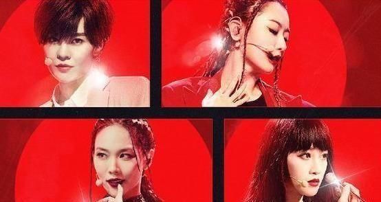  网传|网传《浪姐》最终7人成团名单，万茜让给孟佳，黄龄让给张含韵