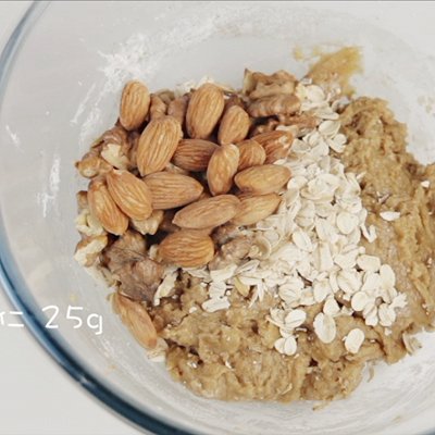  脆饼|咖啡坚果意式脆饼