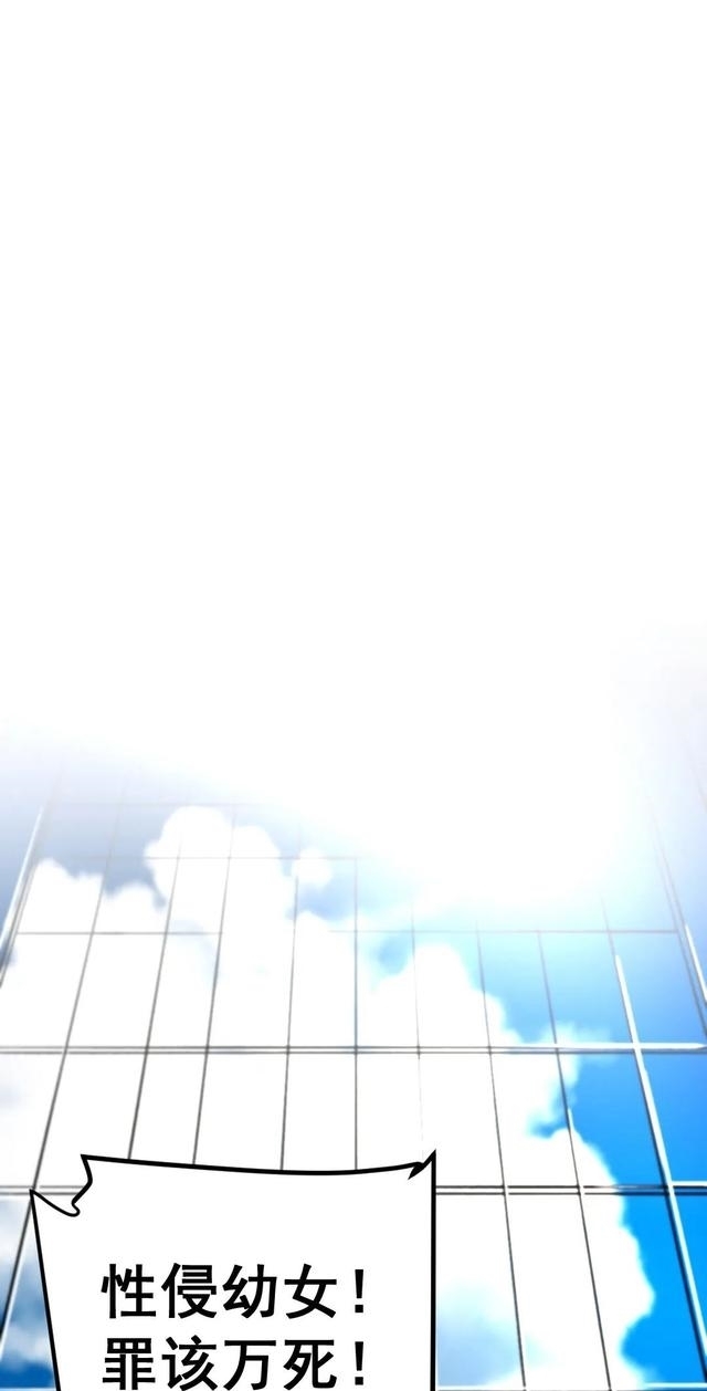 布娃娃|漫画:爱上布娃娃的男人