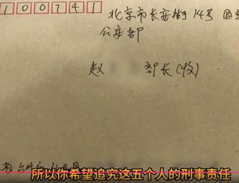 举动|女子吃饭遭强行搂抱,男子举动更让人愤怒