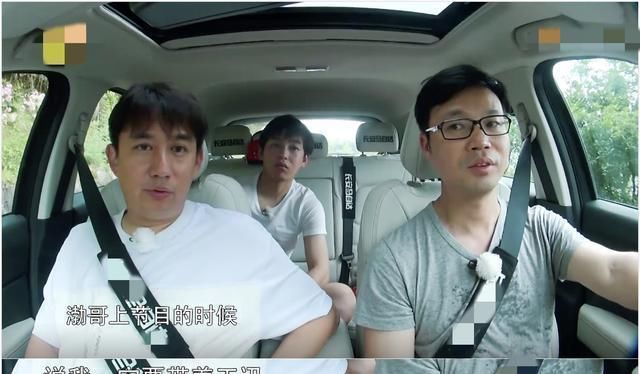 极限|“被”退出《极限挑战》的46岁王迅,最后一块“遮羞布”也被揭开了