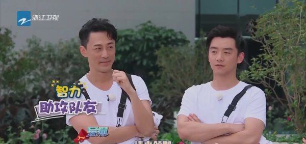  魏大勋可|跑男“最大牌”嘉宾, 开场30分钟才现身, 全程话最少却镜头最多