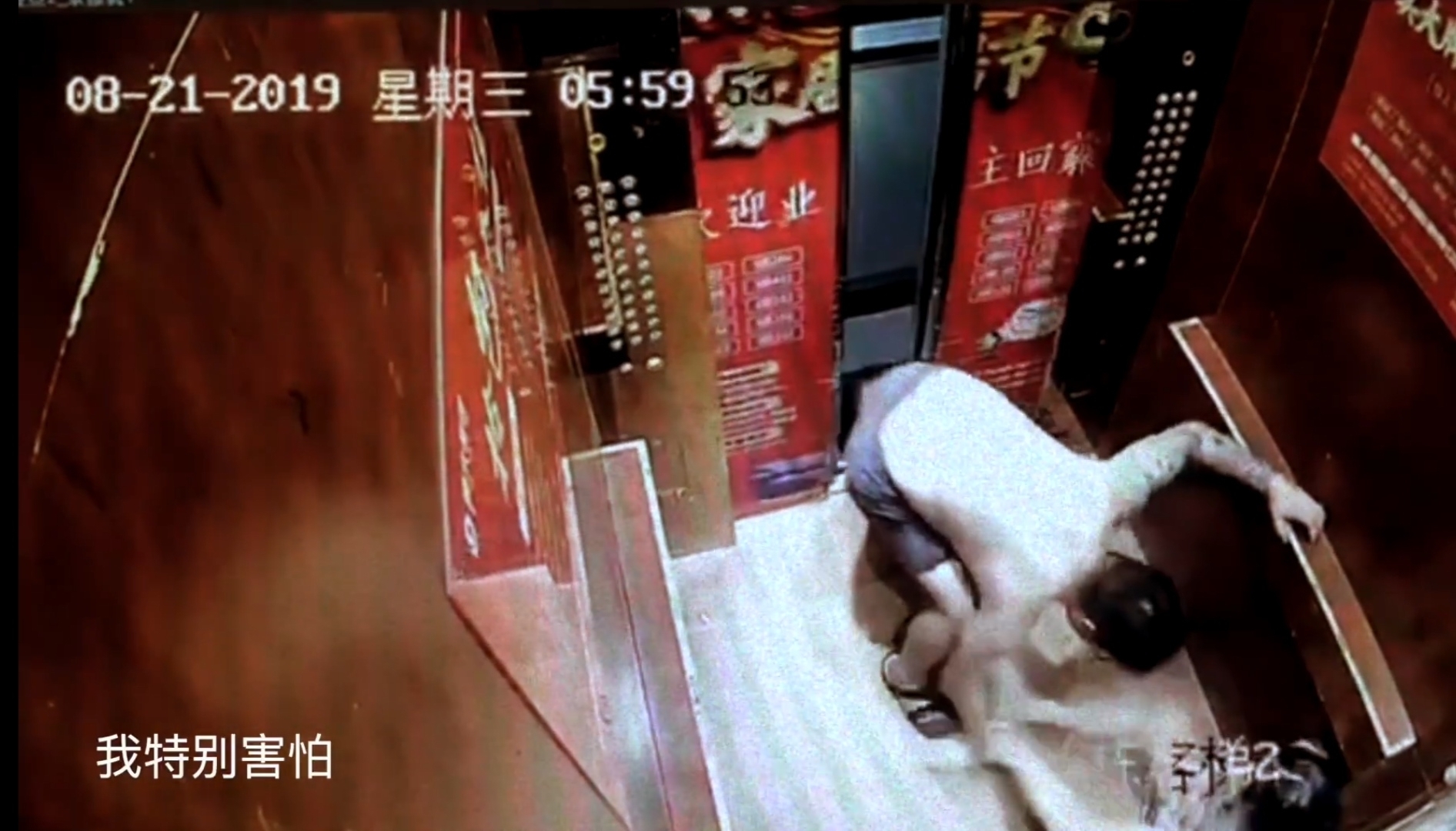 别等|美妆博主宇芽被男友家暴女人们，别等巴掌落在脸上才喊疼！