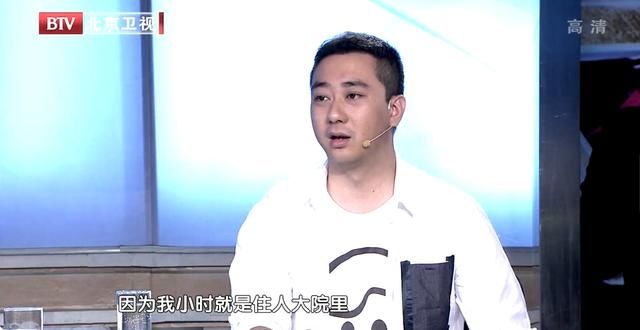  比肩|比肩郭德纲，捧红李诞，脱口秀一哥王自健怎么沦落到当配角了？