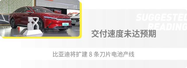  SUV|试驾奔腾全新纯电动SUV E01！造型科幻+三块大屏，驾乘感舒适