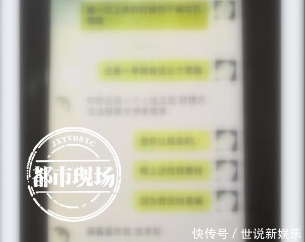 报警|男子报警称女朋友差点被人强奸，民警调查后直接把他关了