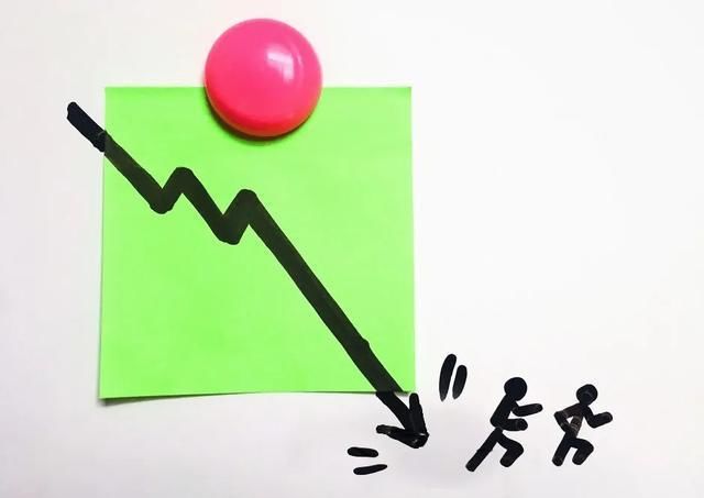  立案|连续4个跌停，董事长、总裁等被刑事立案，舍得酒业还有未来吗