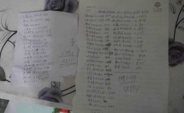  出售|借医保卡配药后低价出售，涉案百万元！上海警方捣毁一骗保产业链