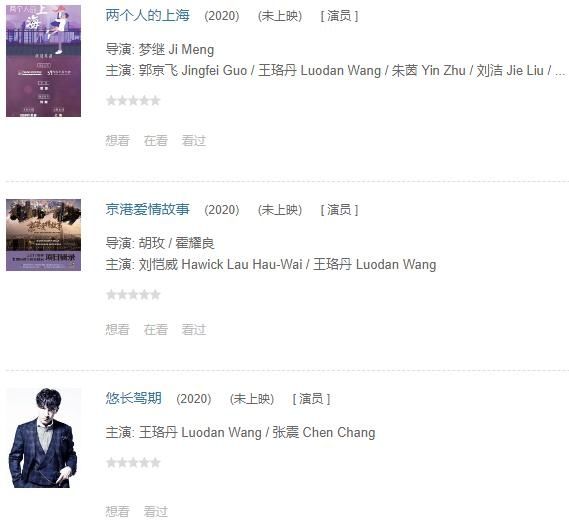  真的|毕竟也红过……她是真的很不甘心吧！