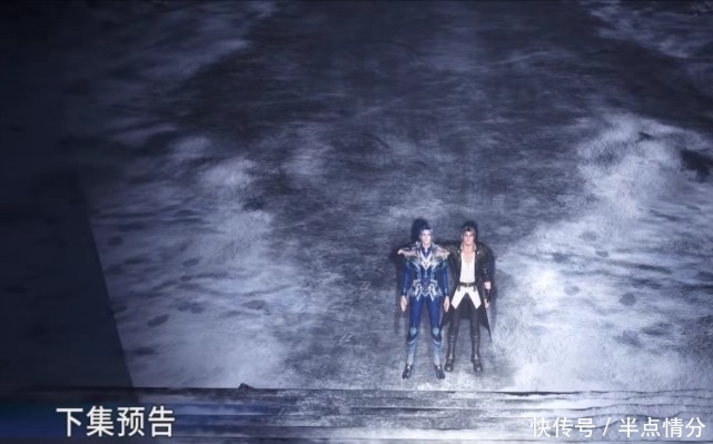 低调|斗罗123集:唐三本想低调,可是实力不允许,击杀巨鸟救下兄弟