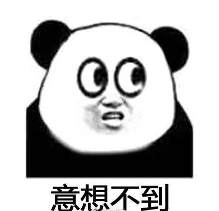 全检查|【法院动态】一男子竟想带刀进法院？想干嘛？