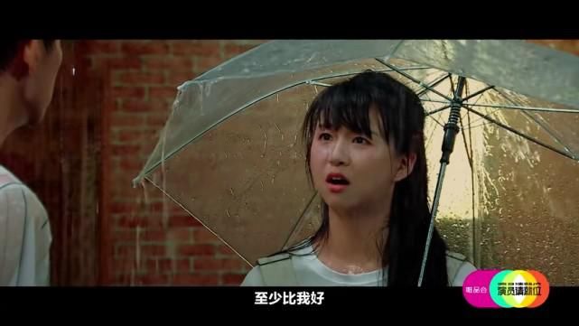  彩旗|《演员2》小彩旗“拔丝吻”太激情！激情戏还是要和任嘉伦学学