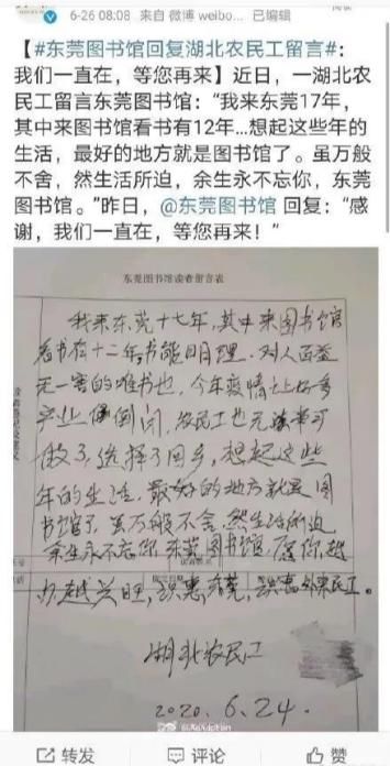 骨子里|深到骨子里的教养,都藏在这些细节里