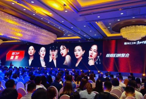  关注|《王牌6》即将来袭，我却关注飞行嘉宾阵容，这是下血本了！