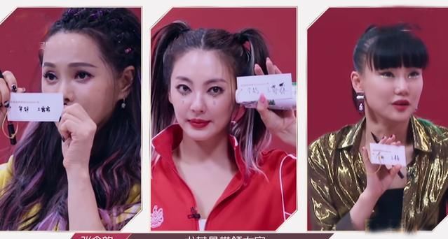  和李斯丹妮|浪姐五公宁静李斯丹妮抢人，王霏霏抢手万茜抱团，黄圣依让人心疼