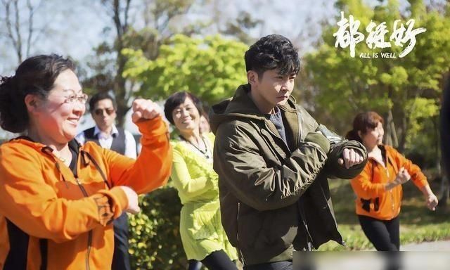  生活|苏明变成余欢水，马宝男成了失败者，比《都挺好》更真实