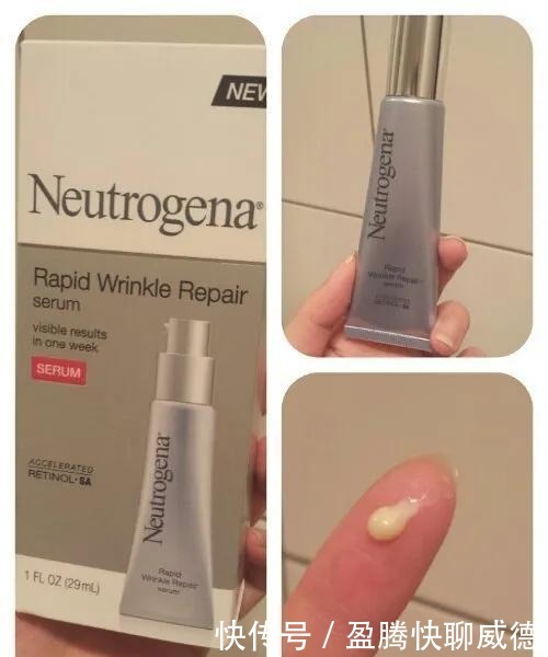 细纹|针对细纹、水肿、黑眼圈,眼霜到底有用吗?