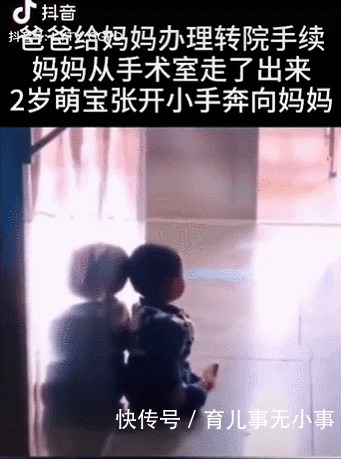 孩子|地铁上一张偷拍照曝光：妈妈，为了爱你，我用尽了全身力气