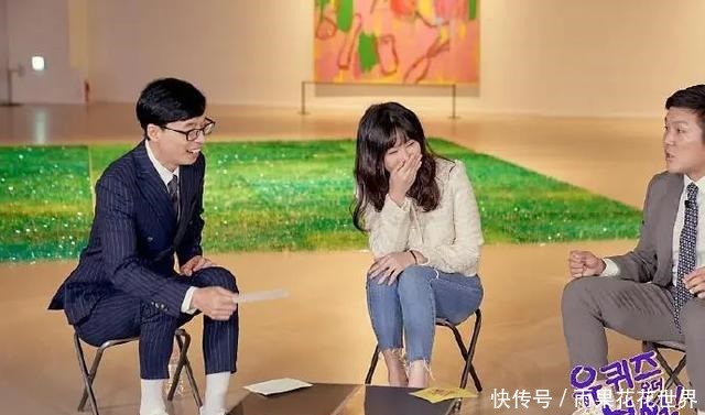 RM|RM资讯鼻叔 全昭旻 Gary INS更新!大神综艺预告