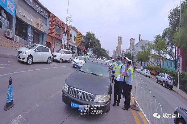  驾遇|隔夜酒驾遇交警移形换位被识破