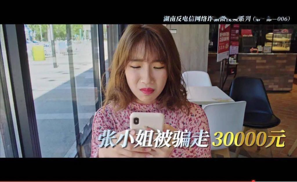 链接|不可触碰的短信链接