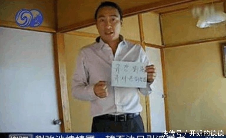  外婆|外婆临终前透露一个秘密, 他得知后大发雷霆, 去日本火烧靖国神社