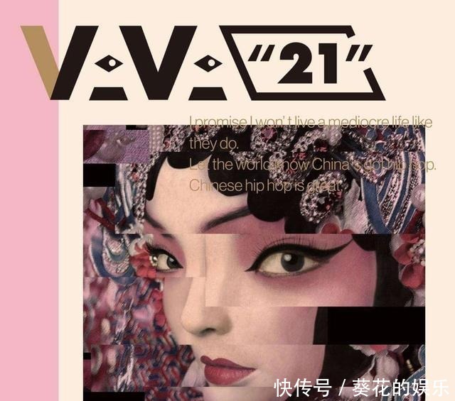 名单|《浪姐》最新四公淘汰名单,赶紧来做四公的吃瓜观众