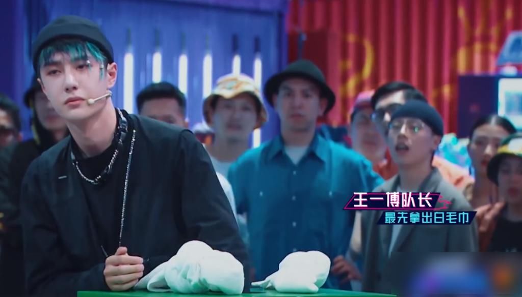  实力|《街舞》得知王一博排第四，王嘉尔表情很真实，马晓龙道出评分情况