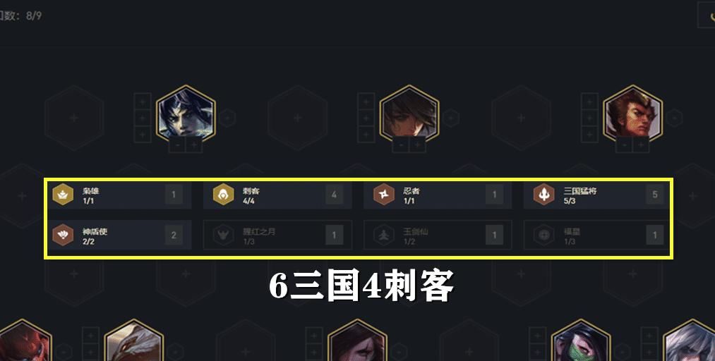 可败|云顶之弈：龙卷风卡特来袭，不吃装备不拖阵容，三费主C可败天狼